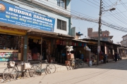 Nepal 2009-02