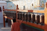 Nepal 2009-02