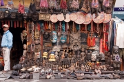 Nepal 2009-02