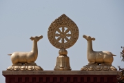 Nepal 2009-02