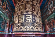 Nepal 2009-02